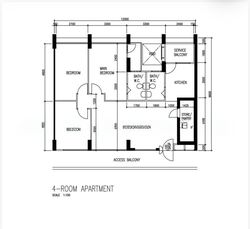 Blk 238 Compassvale Plains (Sengkang), HDB 4 Rooms #604371921